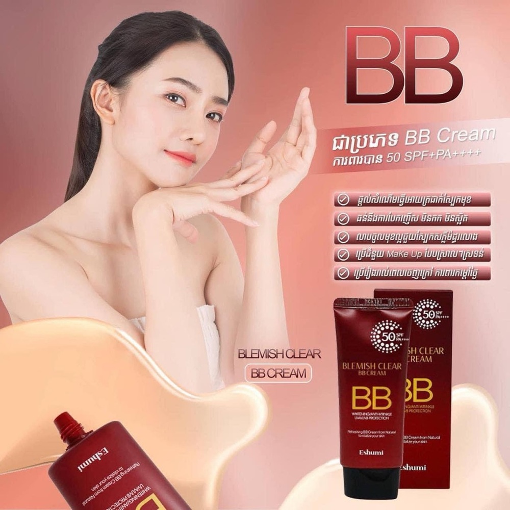 Eshumi Blemish Clear BB Cream SPF50+PA++++ 50g